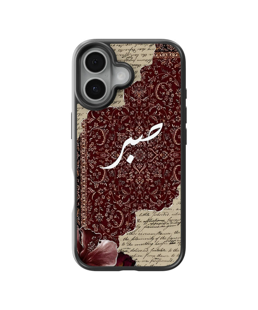 Eternal Sabr Telefon Kılıfı