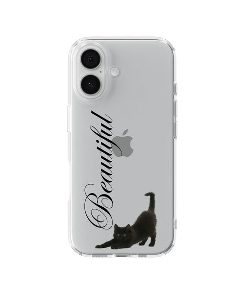 Beautiful Bowing Telefon Kılıfı