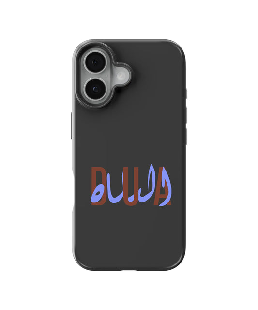Dua Telefon Kılıfı