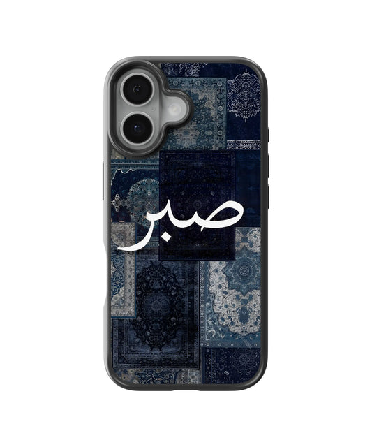 Mystic Sabr Telefon Kılıfı