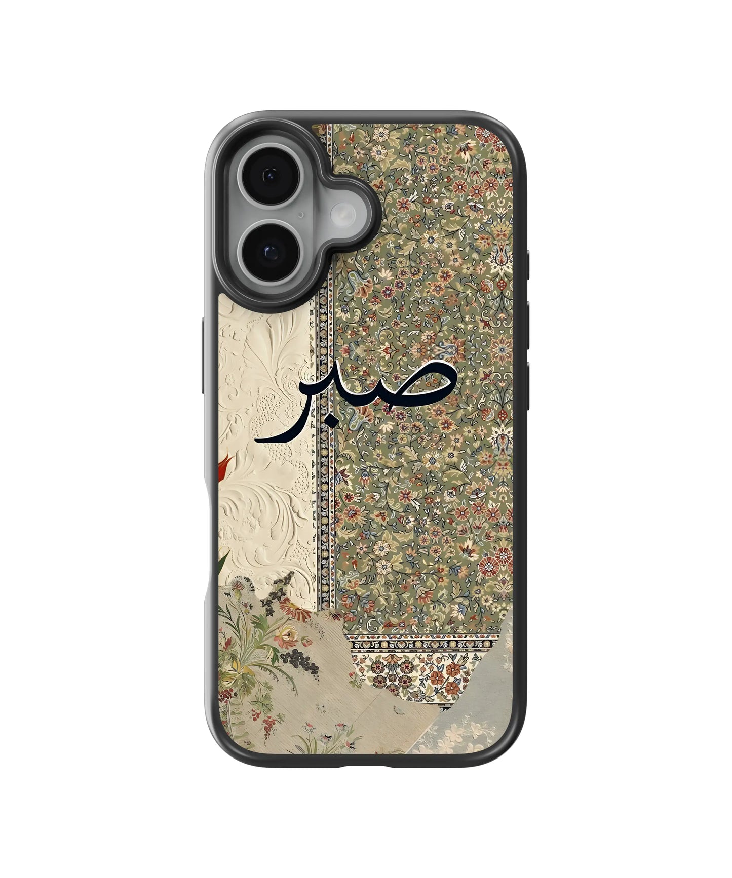 Graceful Sabr Telefon Kılıfı