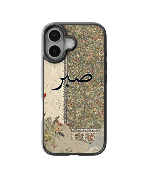 Graceful Sabr Telefon Kılıfı