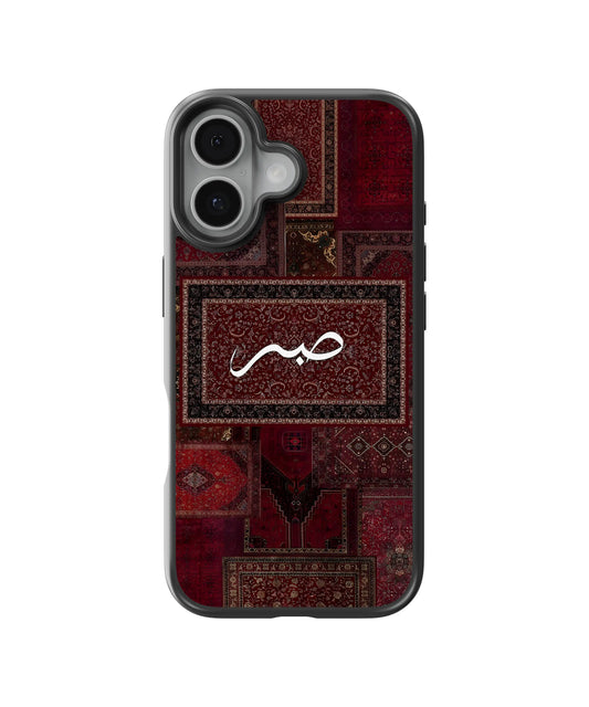 Sabr Carpet Telefon Kılıfı